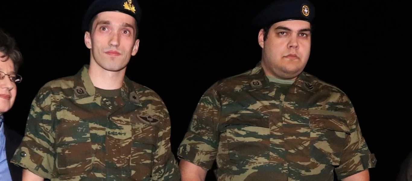 Αναβλήθηκε η δίκη των Κούκλατζη - Μητρετώδη στην Τουρκία- Πάει για Ιανουάριο